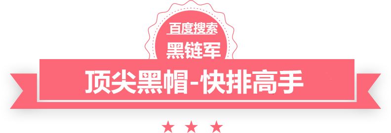 2024新澳门今晚开奖号码和香港花链